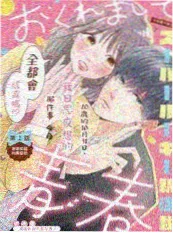 读者头像